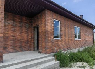 Продам дом, 90 м2, Краснодарский край, улица Калинина