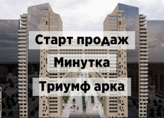 Продажа 1-ком. квартиры, 50.8 м2, Грозный, улица имени Магомеда Яхъяевича Узуева, 2