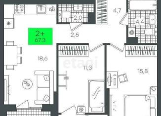 Продаю 2-комнатную квартиру, 67.3 м2, Тюмень, Калининский округ