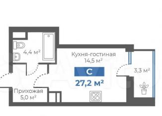 Продажа квартиры студии, 27.2 м2, Тюмень, Калининский округ, Интернациональная улица, 197А