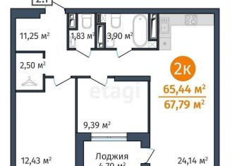 Продажа 2-ком. квартиры, 65 м2, Тюмень, ЖК ДОК, Краснооктябрьская улица, 8