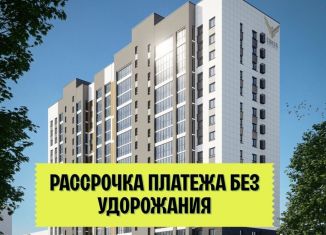 Продаю 3-комнатную квартиру, 57.9 м2, Барнаул