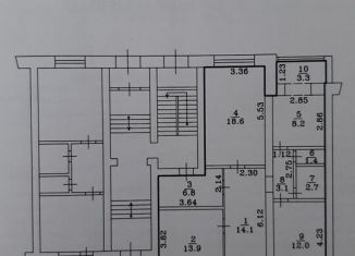 Продается помещение свободного назначения, 84 м2, Бугульма, улица Абдуллы Алиша, 14