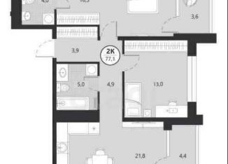 Продажа 2-ком. квартиры, 77.1 м2, Тюмень, улица братьев Бондаревых, 5