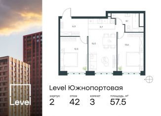 Продам 3-ком. квартиру, 57.5 м2, Москва, ЮВАО, жилой комплекс Левел Южнопортовая, 1