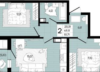 Продажа 2-комнатной квартиры, 55.1 м2, Краснодар, Прикубанский округ