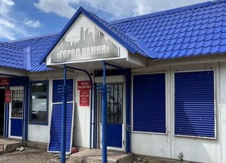 Продается помещение свободного назначения, 15 м2, Кумертау, улица Карла Маркса, 36Ак12