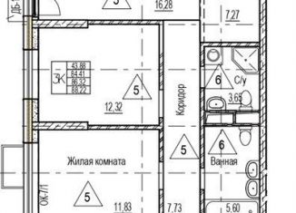 3-ком. квартира на продажу, 86.3 м2, Воронеж, Железнодорожный район, набережная Чуева, 7