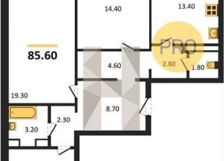 Продажа 3-ком. квартиры, 85.6 м2, село Ямное, улица Генерала Черткова, 1