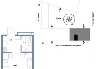 Продаю квартиру студию, 24.7 м2, Тюмень, Калининский округ, улица Новосёлов, 104