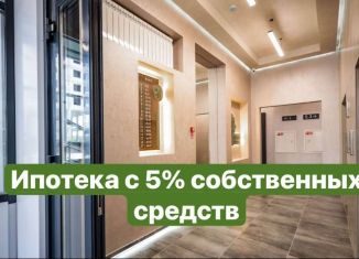 Продажа 1-ком. квартиры, 38.5 м2, Воронеж, улица Загоровского, 9/1, Центральный район