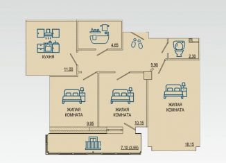 Продаю 3-комнатную квартиру, 69.5 м2, Волгоград, Советский район