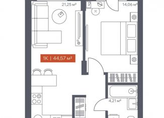 Продаю 1-ком. квартиру, 44.6 м2, Томск, Красноармейская улица, 144