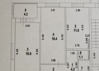 Продается 2-ком. квартира, 62.7 м2, Уфа, бульвар Баландина, 4