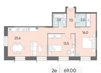 Продается 2-ком. квартира, 69 м2, Москва, жилой комплекс Зиларт, 18/19/27, метро Тульская