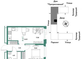 Продаю 2-ком. квартиру, 36.2 м2, Тюмень, Калининский округ