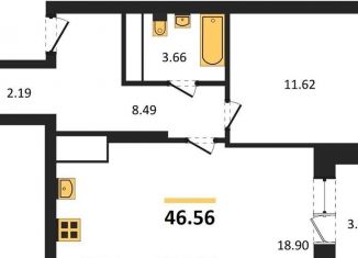 Продается 1-комнатная квартира, 46.6 м2, Воронеж, Ленинский район