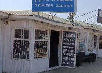 Продам торговую площадь, 20 м2, Лабинск, улица Халтурина, 18/4