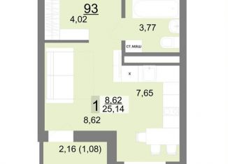 Продам квартиру студию, 25.1 м2, Свердловская область, Тенистая улица, 8с4