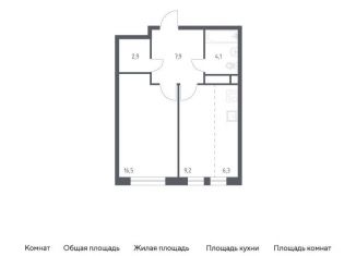 Продам однокомнатную квартиру, 47 м2, Москва, СЗАО, 3-я Хорошёвская улица, 17А