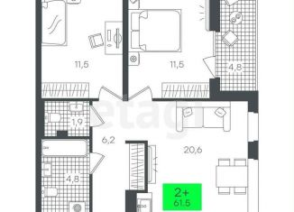 Продажа двухкомнатной квартиры, 61.6 м2, Тюмень, Калининский округ
