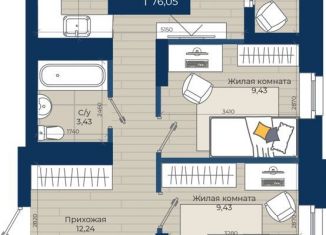 Продается трехкомнатная квартира, 76.1 м2, Казань, Советский район