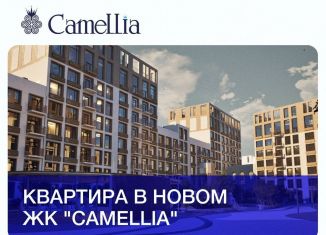 Продажа 1-комнатной квартиры, 42.3 м2, Дагестан