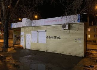 Продам торговую площадь, 40 м2, Каменск-Уральский, Октябрьская улица, 82