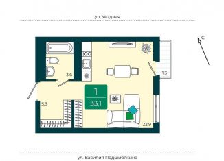 Продам квартиру студию, 33.1 м2, Тюмень, Калининский округ