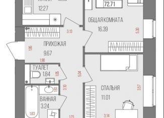 Продажа 3-ком. квартиры, 72.7 м2, Йошкар-Ола, улица Баумана, 1, микрорайон Западный