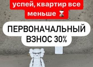 Продается 1-ком. квартира, 45.5 м2, Махачкала, Линейная улица, 5, Ленинский район