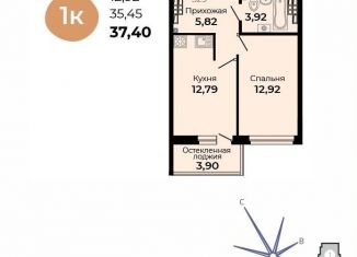 Продается 1-комнатная квартира, 37.4 м2, Верхняя Пышма, улица Огнеупорщиков, 5Б