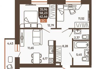 Продам трехкомнатную квартиру, 60.5 м2, Новосибирск, метро Заельцовская, Новоуральская улица, 10