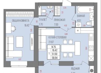 Продажа однокомнатной квартиры, 58.9 м2, Йошкар-Ола, 6-й микрорайон, улица Баумана, 1