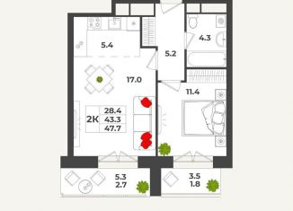 Продажа 2-комнатной квартиры, 49.1 м2, Иннополис