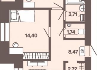 Трехкомнатная квартира на продажу, 70.7 м2, Чита