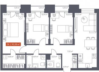 Продается трехкомнатная квартира, 90.4 м2, Томская область, Красноармейская улица, 144