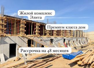 Продается 1-ком. квартира, 48 м2, Дагестан, Майская улица, 16