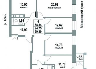 Четырехкомнатная квартира на продажу, 99.8 м2, Томская область, Московский тракт, 109Бс6