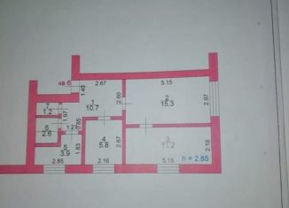 Продаю трехкомнатную квартиру, 50.7 м2, Курская область, Школьная улица, 4