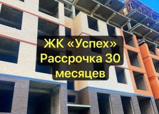 Двухкомнатная квартира на продажу, 74 м2, Дагестан, Еловая улица