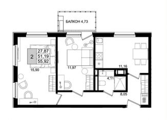 Продается двухкомнатная квартира, 55.9 м2, Краснодарский край