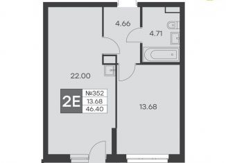 Продаю 1-комнатную квартиру, 49.2 м2, Екатеринбург, улица Громова, 26