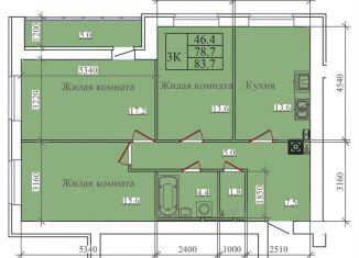 Продается трехкомнатная квартира, 83.7 м2, Ивановская область, улица Павла Большевикова, 50