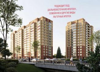 Продается 1-комнатная квартира, 40.6 м2, Благовещенск, улица 50 лет Октября, 50