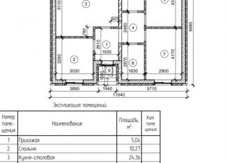 Продам коттедж, 89 м2, Тамбов, Октябрьский район, улица имени В.И. Вернадского, 34