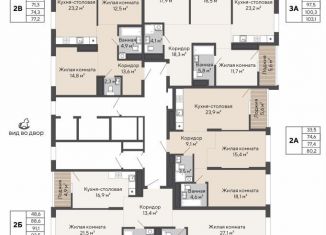 Продам 2-ком. квартиру, 74.3 м2, Екатеринбург, метро Площадь 1905 года