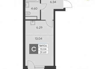 Квартира на продажу студия, 35 м2, Екатеринбург, улица Громова, 26