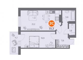 Продается 2-комнатная квартира, 51.9 м2, Ростов-на-Дону, ЖК Сокол на Оганова, улица Оганова, 20с2