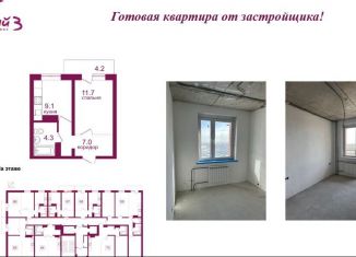 Продам 1-комнатную квартиру, 36.3 м2, Иркутск, микрорайон Топкинский, 70